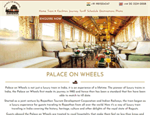 Tablet Screenshot of palacesonwheels.co.uk